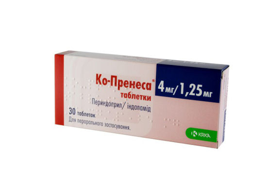 Ко-Пренеса таблетки 4 мг/1.25мг №30.